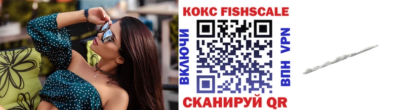 КОКАИН Эквадор  Тара 