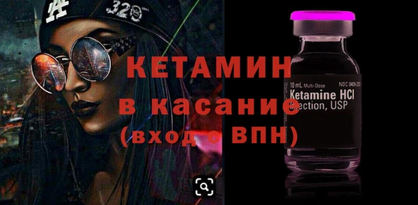 мефедрон VHQ Приозерск