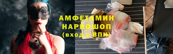 jwh Балабаново