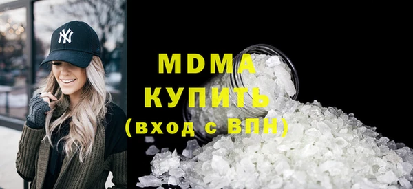 герыч Аркадак