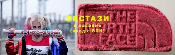 ешки Армянск