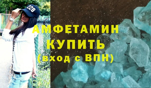 а пвп мука Пролетарск
