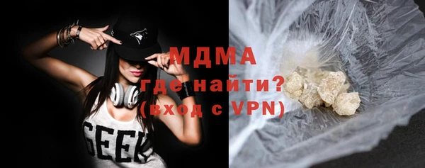 а пвп мука Пролетарск