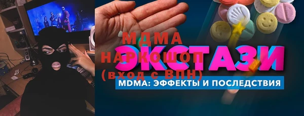 герыч Аркадак