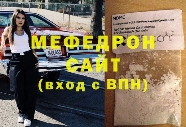 наркотики Протвино
