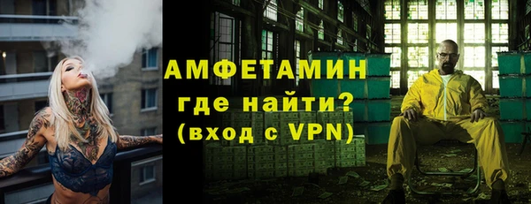 a pvp Баксан