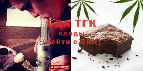 герыч Аркадак