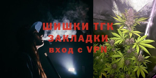 герыч Аркадак