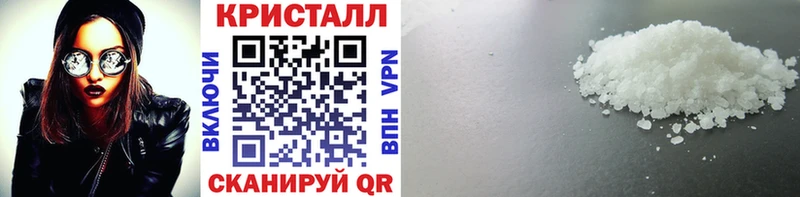 Метамфетамин пудра  где купить наркоту  Тара 