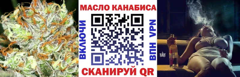 мориарти официальный сайт  Тара  Дистиллят ТГК вейп с тгк  что такое  