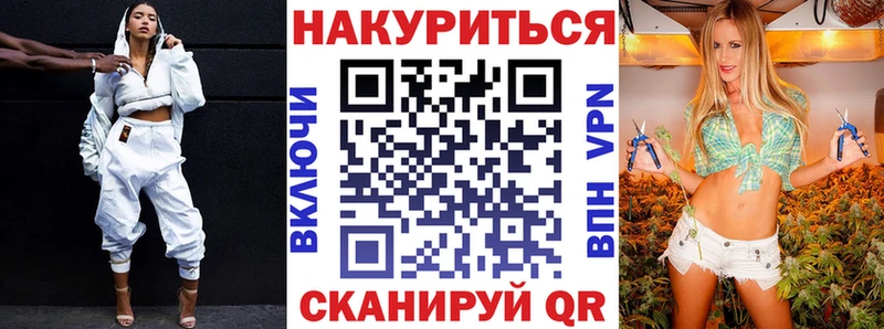 сколько стоит Тара OMG зеркало Каннабис Ganja
